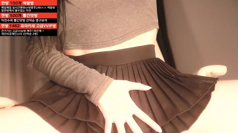 尤林 유린 y0ur1n12486 日常个人直播 20250401 纯享版 [1V/1.52G]-Jinricp资源分享 - 韩国女团资源站