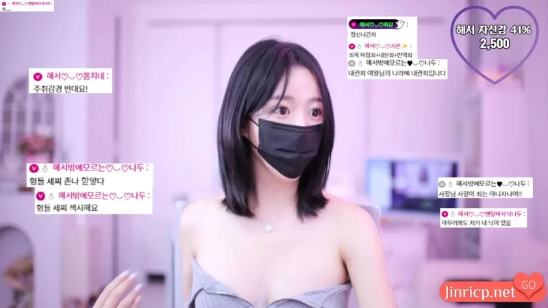 惠瑞-해서-imanatural 个人日常直播 20250327 [1V/6.2G]-Jinricp资源分享 - 韩国女团资源站