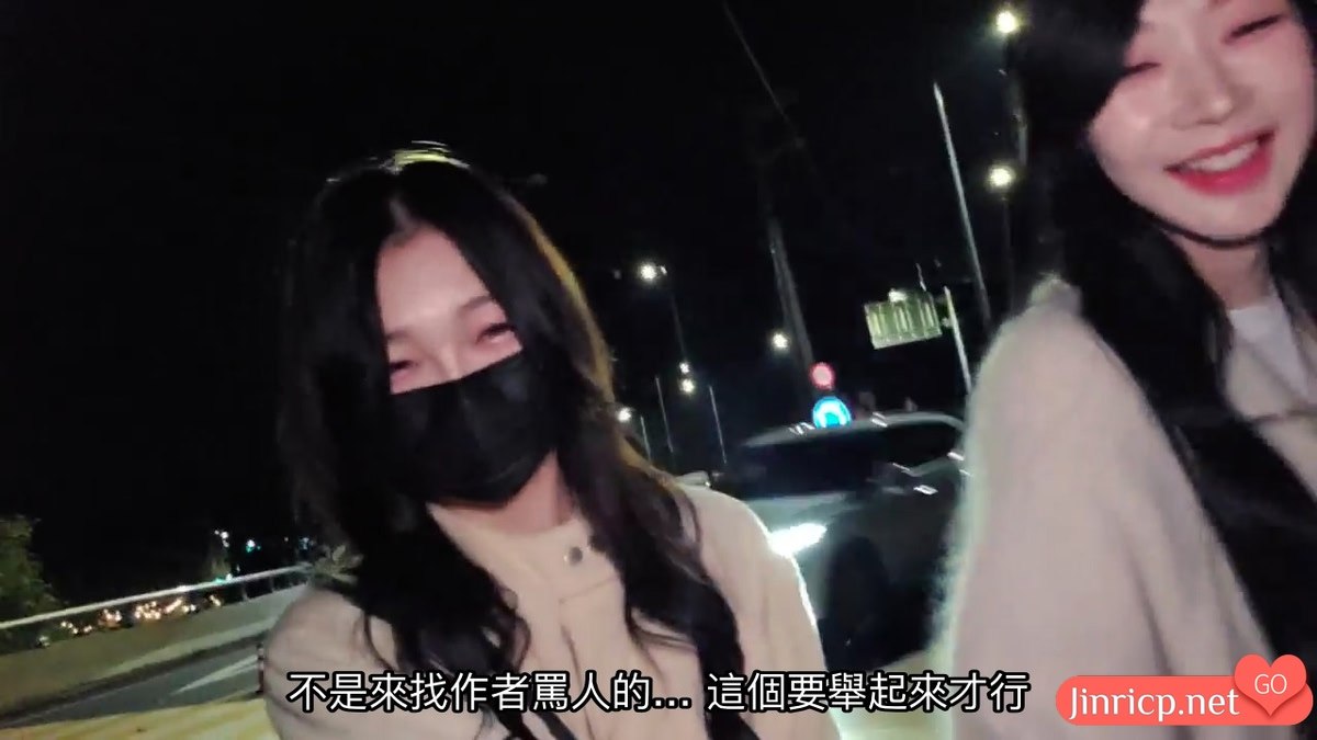 熊猫班 第四季 双人联合直播 (2) 宣静&智允 中文简繁字幕-Jinricp资源分享 - 韩国女团资源站 熊猫班 第四季 双人联合直播 (2) 宣静&智允 中文简繁字幕-Jinricp资源分享 - 韩国女团资源站