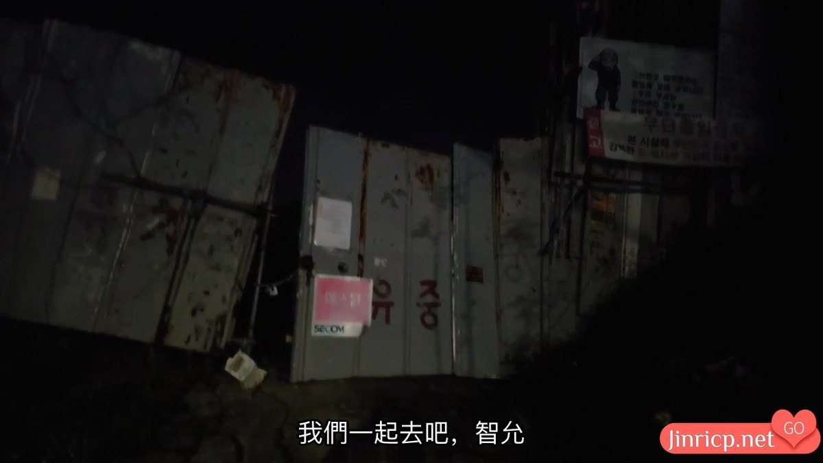 熊猫班 第四季 双人联合直播 (2) 宣静&智允 中文简繁字幕-Jinricp资源分享 - 韩国女团资源站 熊猫班 第四季 双人联合直播 (2) 宣静&智允 中文简繁字幕-Jinricp资源分享 - 韩国女团资源站