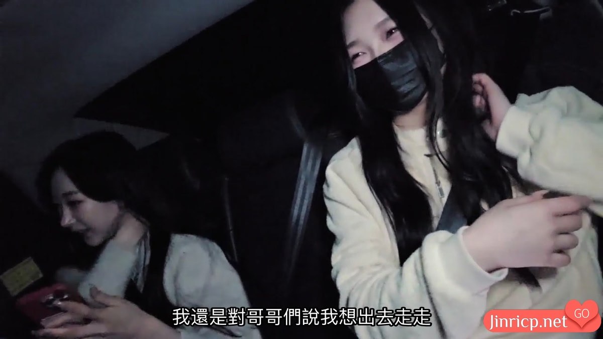 熊猫班 第四季 双人联合直播 (2) 宣静&智允 中文简繁字幕-Jinricp资源分享 - 韩国女团资源站 熊猫班 第四季 双人联合直播 (2) 宣静&智允 中文简繁字幕-Jinricp资源分享 - 韩国女团资源站