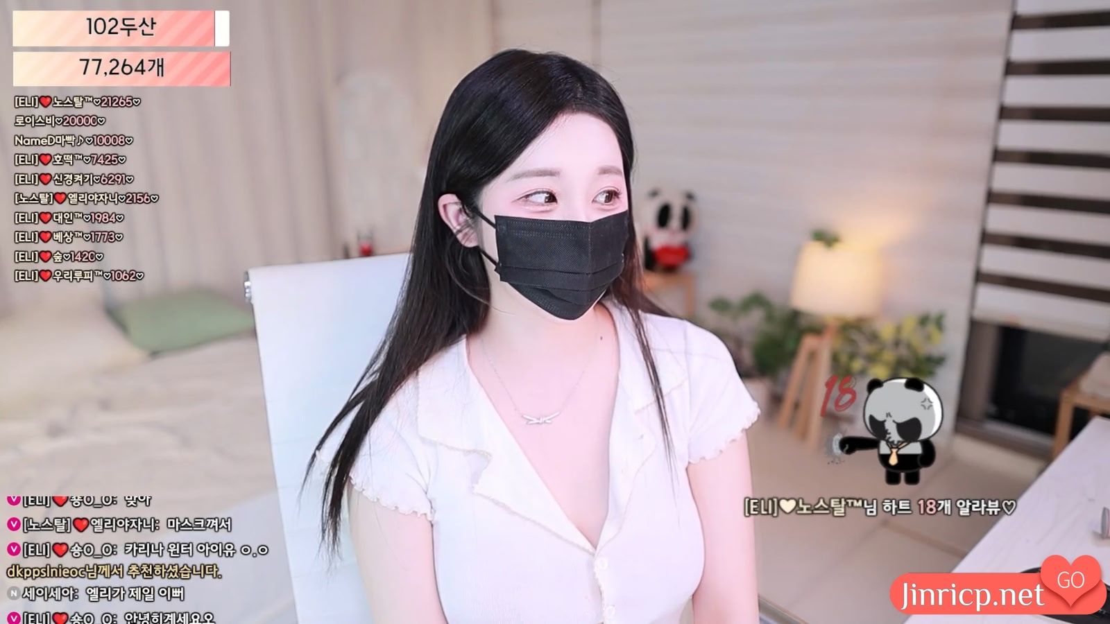 艾莉-ELI-(엘리) eli05021212 个人直播 20250323 冰桶挑战 [3V/2.38G]-Jinricp资源分享 - 韩国女团资源站