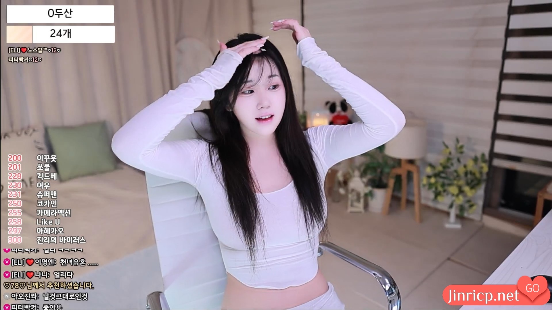 艾莉-ELI-(엘리) eli05021212 个人直播 20250426 [3V/4.5G]-Jinricp资源分享 - 韩国女团资源站