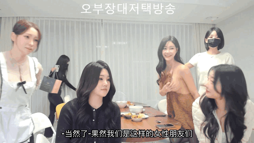 Jinricp 第四季 插曲&特别节目-聚餐探望 中文字幕-Jinricp资源分享 - 韩国女团资源站 Jinricp 第四季 插曲&特别节目-聚餐探望 中文字幕-Jinricp资源分享 - 韩国女团资源站