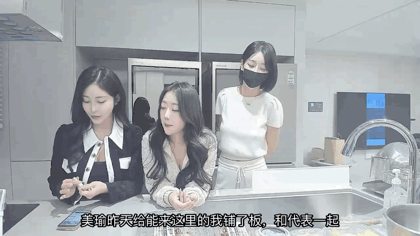 Jinricp 第四季 插曲&特别节目-聚餐探望 中文字幕-Jinricp资源分享 - 韩国女团资源站 Jinricp 第四季 插曲&特别节目-聚餐探望 中文字幕-Jinricp资源分享 - 韩国女团资源站