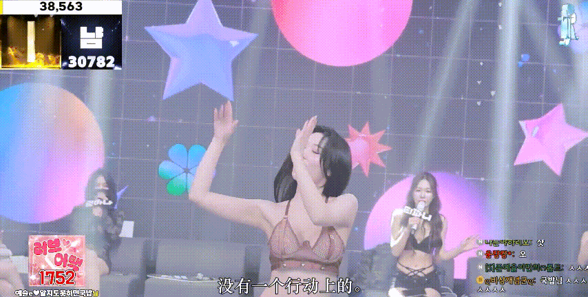 Jinricp 第四季 第9集 钢铁部队2&回合团战 中文字幕-Jinricp资源分享 - 韩国女团资源站 Jinricp 第四季 第9集 钢铁部队2&回合团战 中文字幕-Jinricp资源分享 - 韩国女团资源站