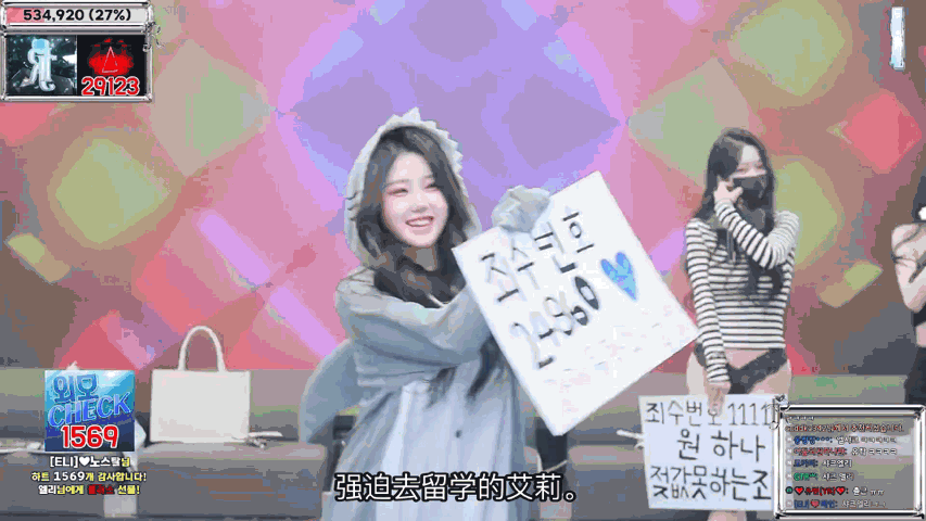 Jinricp 第四季 第11集 肖申克的救赎 中文字幕字幕V2更新-Jinricp资源分享 - 韩国女团资源站 Jinricp 第四季 第11集 肖申克的救赎 中文字幕字幕V2更新-Jinricp资源分享 - 韩国女团资源站