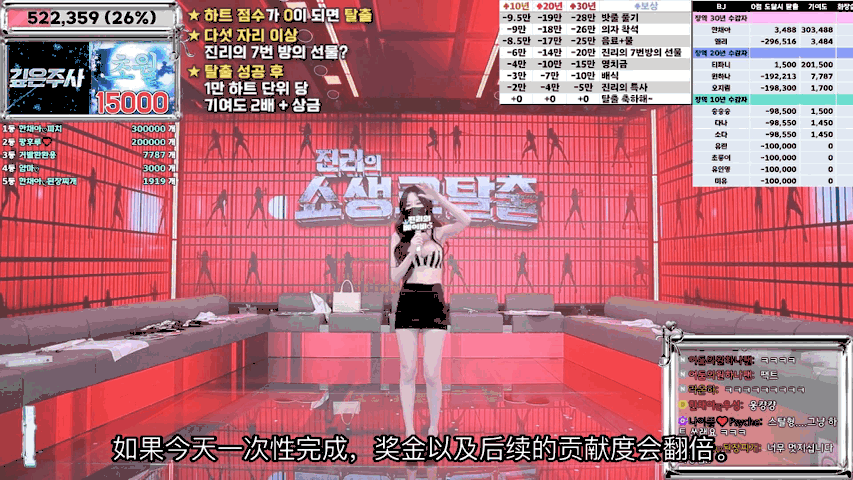 Jinricp 第四季 第11集 肖申克的救赎 中文字幕字幕V2更新-Jinricp资源分享 - 韩国女团资源站 Jinricp 第四季 第11集 肖申克的救赎 中文字幕字幕V2更新-Jinricp资源分享 - 韩国女团资源站