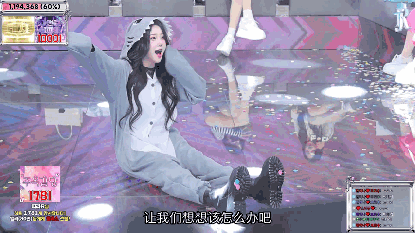 Jinricp 第四季 第11集 肖申克的救赎 中文字幕字幕V2更新-Jinricp资源分享 - 韩国女团资源站 Jinricp 第四季 第11集 肖申克的救赎 中文字幕字幕V2更新-Jinricp资源分享 - 韩国女团资源站