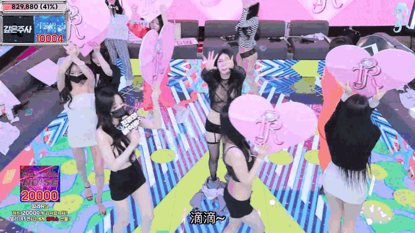 Jinricp 第四季 第11集 肖申克的救赎 中文字幕字幕V2更新-Jinricp资源分享 - 韩国女团资源站 Jinricp 第四季 第11集 肖申克的救赎 中文字幕字幕V2更新-Jinricp资源分享 - 韩国女团资源站