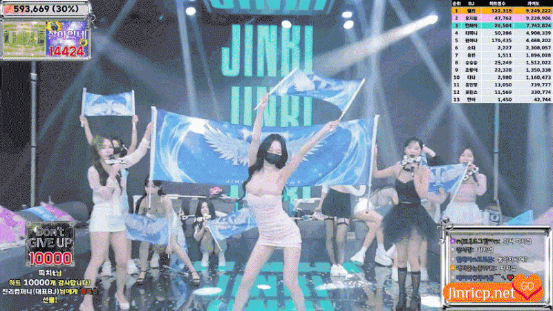 Jinricp S4 第四季 全集 All in one 合集版 简繁中文外挂字幕-Jinricp资源分享 - 韩国女团资源站