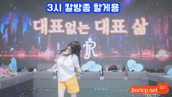 Jinricp S5E3 第五季 第3集 无代表日&MC争夺战 中文简繁字幕V03修复版-Jinricp资源分享 - 韩国女团资源站 Jinricp S5E3 第五季 第3集 无代表日&MC争夺战 中文简繁字幕V03修复版-Jinricp资源分享 - 韩国女团资源站