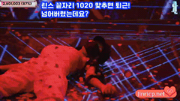 Jinricp S5E4 第五季 第4集 上中下&团队对决 中文简繁字幕-Jinricp资源分享 - 韩国女团资源站 Jinricp S5E4 第五季 第4集 上中下&团队对决 中文简繁字幕-Jinricp资源分享 - 韩国女团资源站