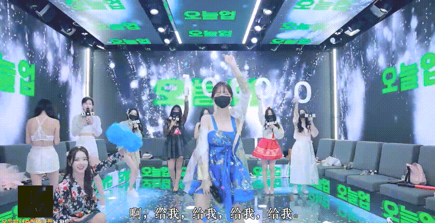 熊猫班 第一季 第3集 朱彬回归中文字幕V2-Jinricp资源分享 - 韩国女团资源站 熊猫班 第一季 第3集 朱彬回归中文字幕V2-Jinricp资源分享 - 韩国女团资源站