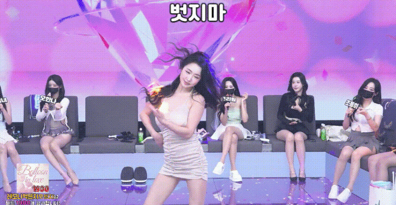 熊猫班 第一季 第14集 黑洞日-抽象PK中文字幕V2-Jinricp资源分享 - 韩国女团资源站