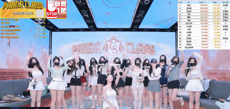 熊猫班 第二季 第1集 新季首播 强者归来 中文字幕-Jinricp资源分享 - 韩国女团资源站