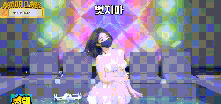 熊猫班 第二季 第1集 新季首播 强者归来 中文字幕-Jinricp资源分享 - 韩国女团资源站 熊猫班 第二季 第1集 新季首播 强者归来 中文字幕-Jinricp资源分享 - 韩国女团资源站