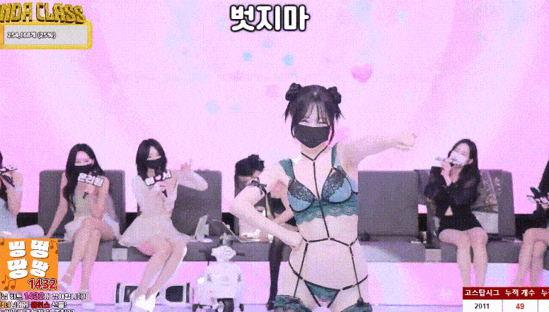 熊猫班 第二季 第2集 GoStop游戏&美食大战 中文字幕-Jinricp资源分享 - 韩国女团资源站 熊猫班 第二季 第2集 GoStop游戏&美食大战 中文字幕-Jinricp资源分享 - 韩国女团资源站