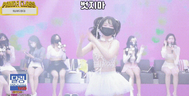 熊猫班 第二季 第8集 乱射日-美食大战 中文字幕-Jinricp资源分享 - 韩国女团资源站