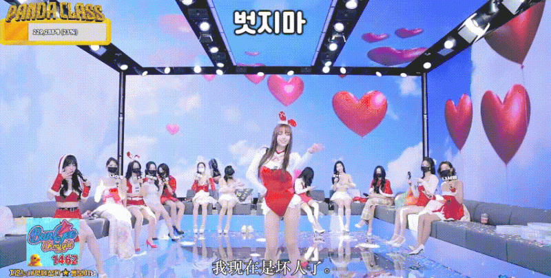 熊猫班 第二季 第15集 圣诞特辑-奖金转盘 中文字幕OST 下载-Jinricp资源分享 - 韩国女团资源站