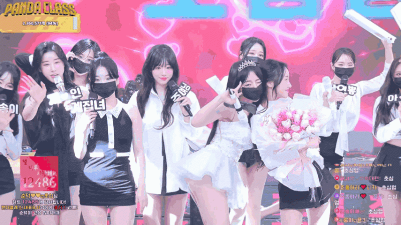 熊猫班 第二季 第16集 完结撒花&最终职级赛 中文字幕-Jinricp资源分享 - 韩国女团资源站