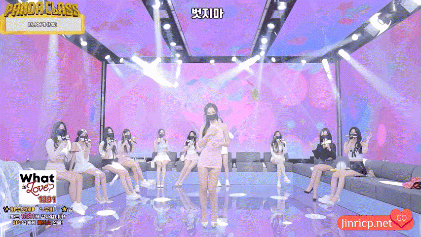 熊猫班 第三季 第2期 权力与奴隶 简繁中文字幕-Jinricp资源分享 - 韩国女团资源站 熊猫班 第三季 第2期 权力与奴隶 简繁中文字幕-Jinricp资源分享 - 韩国女团资源站