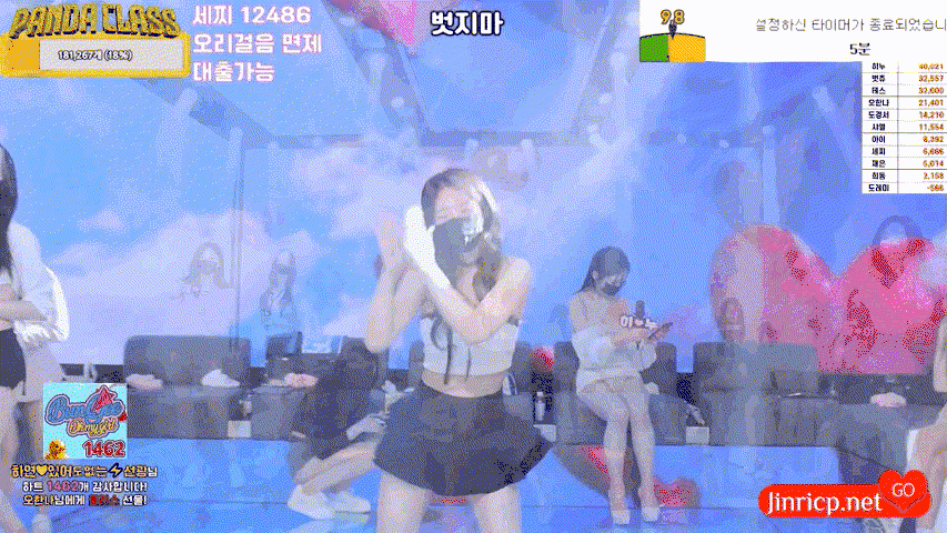 熊猫班 第三季 第2期 权力与奴隶 简繁中文字幕-Jinricp资源分享 - 韩国女团资源站 熊猫班 第三季 第2期 权力与奴隶 简繁中文字幕-Jinricp资源分享 - 韩国女团资源站