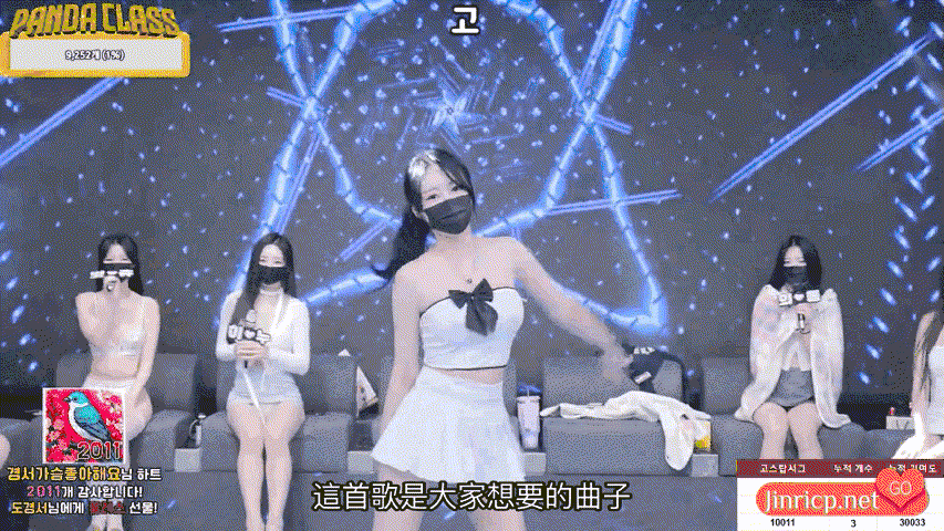 熊猫班 第三季 第4期 GoStopDay&多巴胺日~ 简繁中文字幕-Jinricp资源分享 - 韩国女团资源站 熊猫班 第三季 第4期 GoStopDay&多巴胺日~ 简繁中文字幕-Jinricp资源分享 - 韩国女团资源站