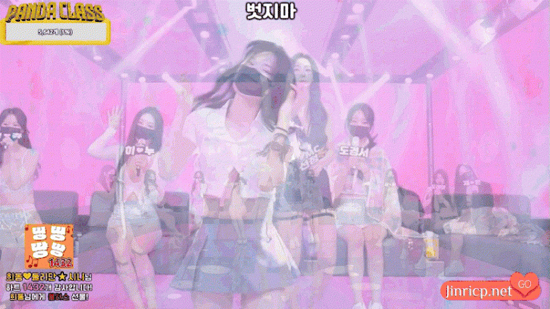熊猫班 第三季 第4期 GoStopDay&多巴胺日~ 简繁中文字幕-Jinricp资源分享 - 韩国女团资源站