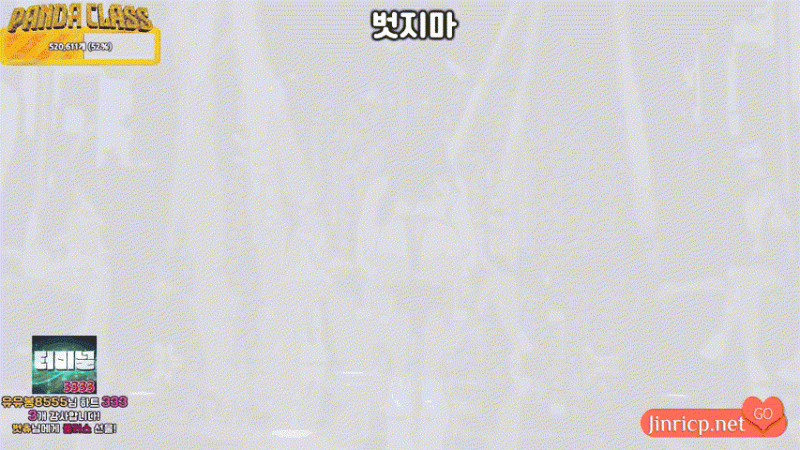 熊猫班 第三季 第6期 新签名日&人气投票 简繁中文字幕-Jinricp资源分享 - 韩国女团资源站