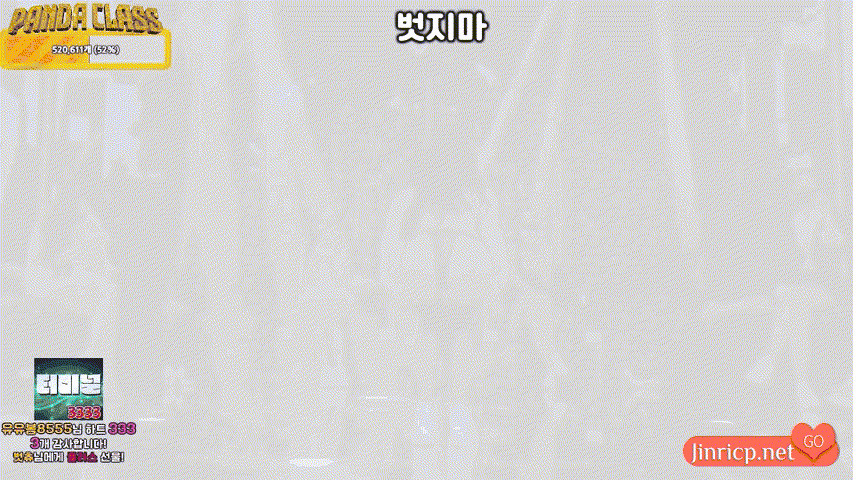 熊猫班 第三季 第6期 新签名日&人气投票 简繁中文字幕-Jinricp资源分享 - 韩国女团资源站 熊猫班 第三季 第6期 新签名日&人气投票 简繁中文字幕-Jinricp资源分享 - 韩国女团资源站