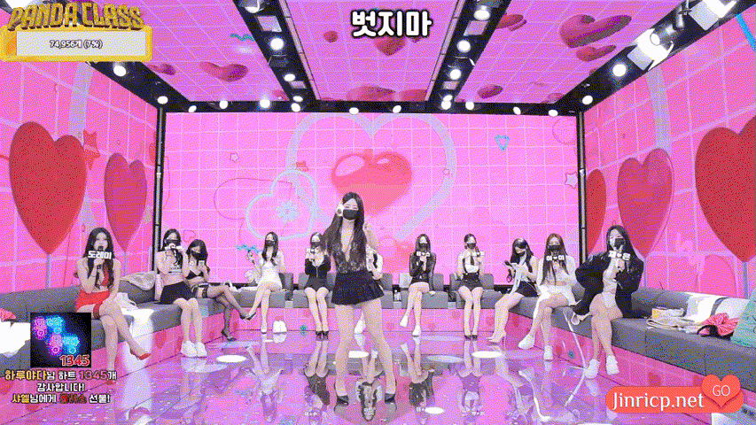 熊猫班 第三季 第7期 首场职级战 女王只有一位 简繁中文字幕-Jinricp资源分享 - 韩国女团资源站 熊猫班 第三季 第7期 首场职级战 女王只有一位 简繁中文字幕-Jinricp资源分享 - 韩国女团资源站