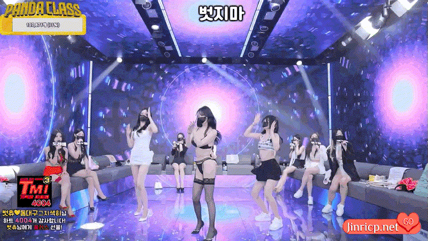 熊猫班 第三季 第7期 首场职级战 女王只有一位 简繁中文字幕-Jinricp资源分享 - 韩国女团资源站 熊猫班 第三季 第7期 首场职级战 女王只有一位 简繁中文字幕-Jinricp资源分享 - 韩国女团资源站