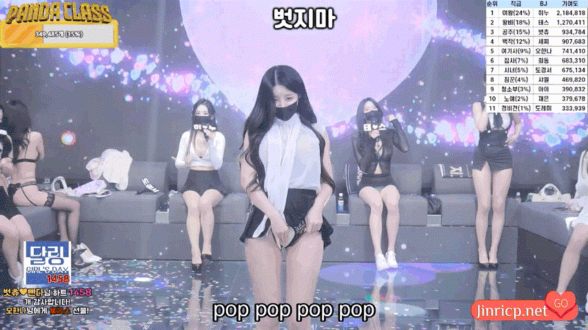 熊猫班 第三季 第7期 首场职级战 女王只有一位 简繁中文字幕-Jinricp资源分享 - 韩国女团资源站 熊猫班 第三季 第7期 首场职级战 女王只有一位 简繁中文字幕-Jinricp资源分享 - 韩国女团资源站