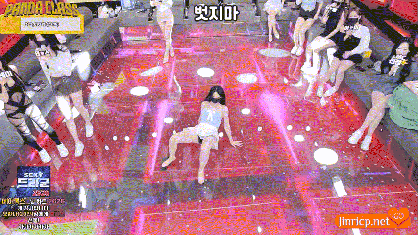 熊猫班 第三季 第8期 38妇女节&早退日 简繁中文字幕-Jinricp资源分享 - 韩国女团资源站 熊猫班 第三季 第8期 38妇女节&早退日 简繁中文字幕-Jinricp资源分享 - 韩国女团资源站