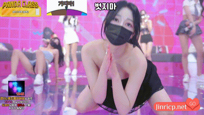 熊猫班 第三季 第10期 BLACKHOLD DAY 黑洞日 简繁中文字幕-Jinricp资源分享 - 韩国女团资源站