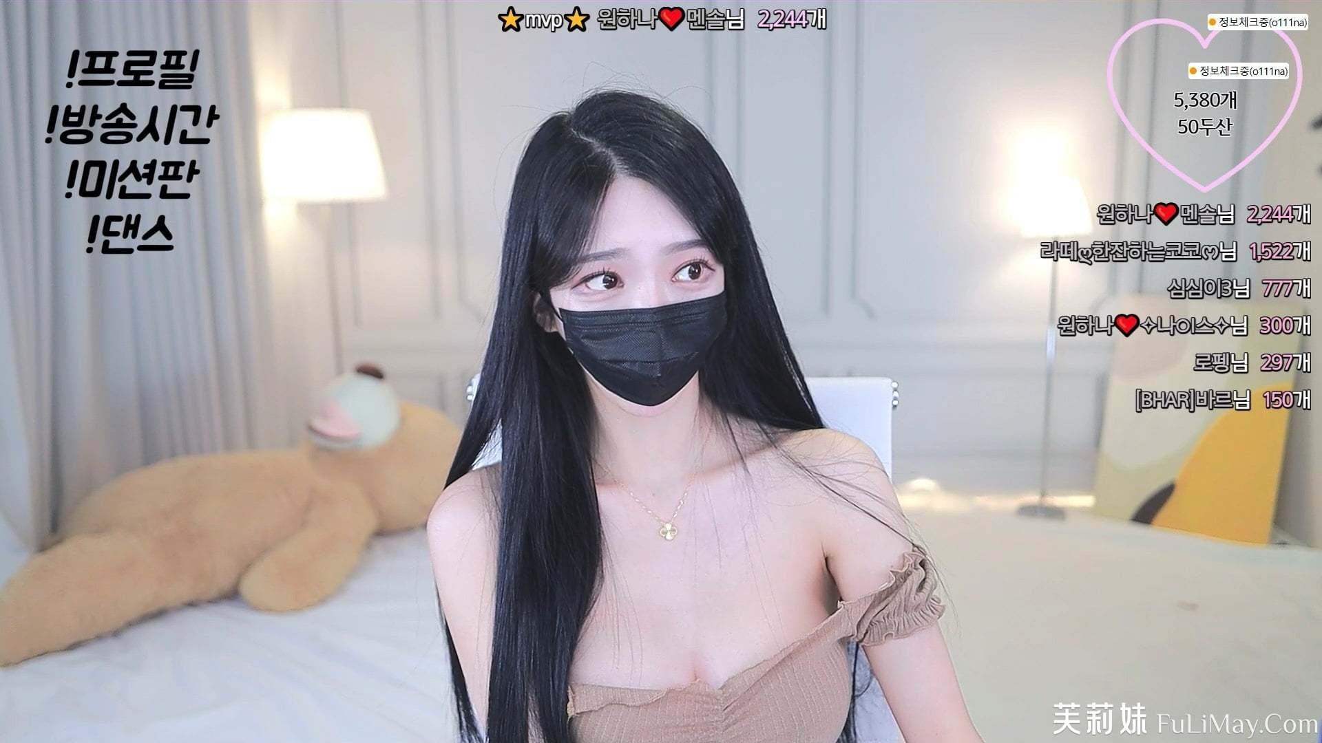 韩国bj欧依娜 – o111na – (원하나❤️) – 个人直播（20240604）（3V/8.76G）-Jinricp资源分享 - 韩国女团资源站