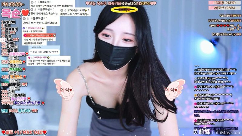 裕顺-okzzzz-(옥순) 个人直播（20240512）（4V/7.48G）-Jinricp资源分享 - 韩国女团资源站