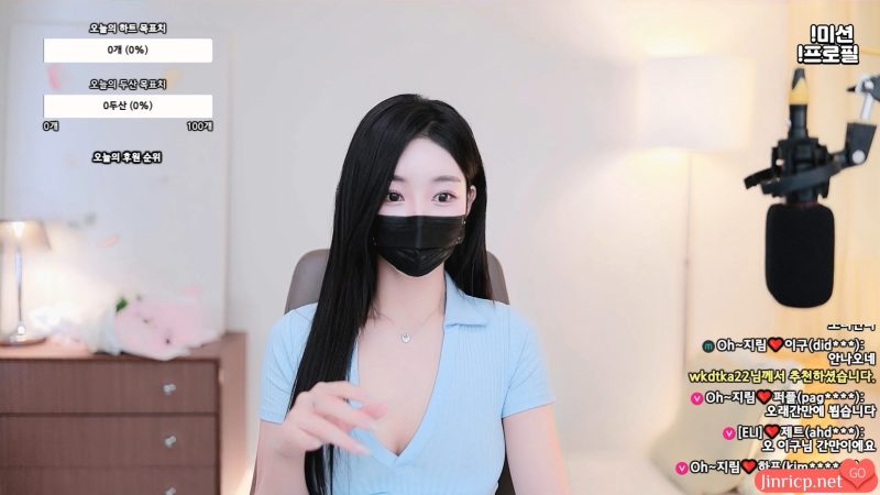 吴智林-오지림-100472 个人直播（20240623）[4V/11.8G]-Jinricp资源分享 - 韩国女团资源站