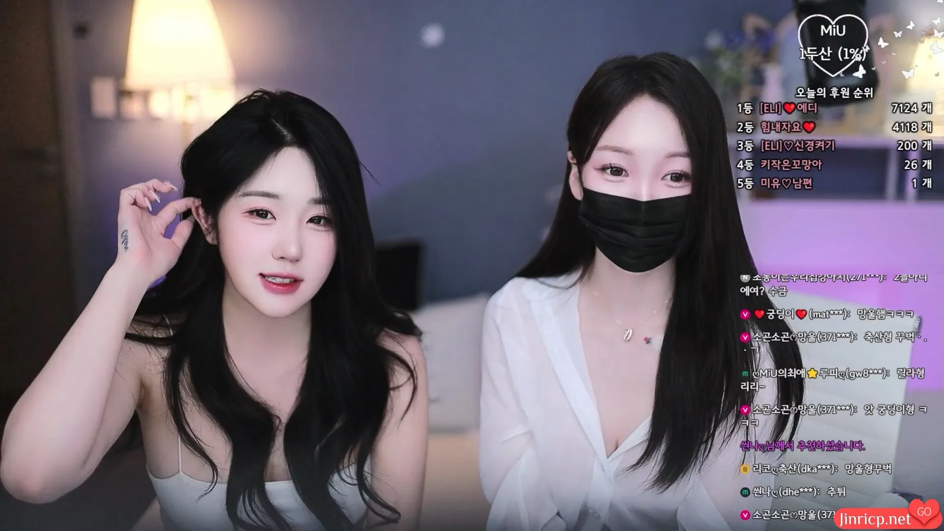 艾莉eli复出首次坐客米优 Miu直播间袒露心声 20241216 [1V/2G]-Jinricp资源分享 - 韩国女团资源站