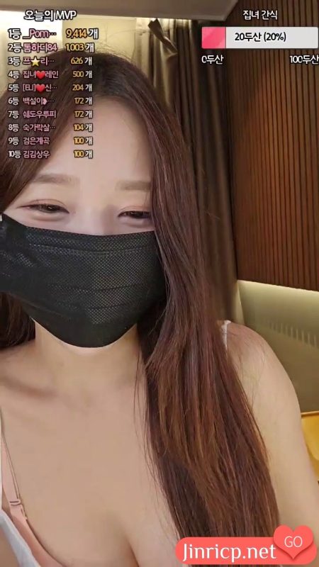 宅女-homegirl-계집녀 个人直播 20240521 [2V/1.9G]-Jinricp资源分享 - 韩国女团资源站