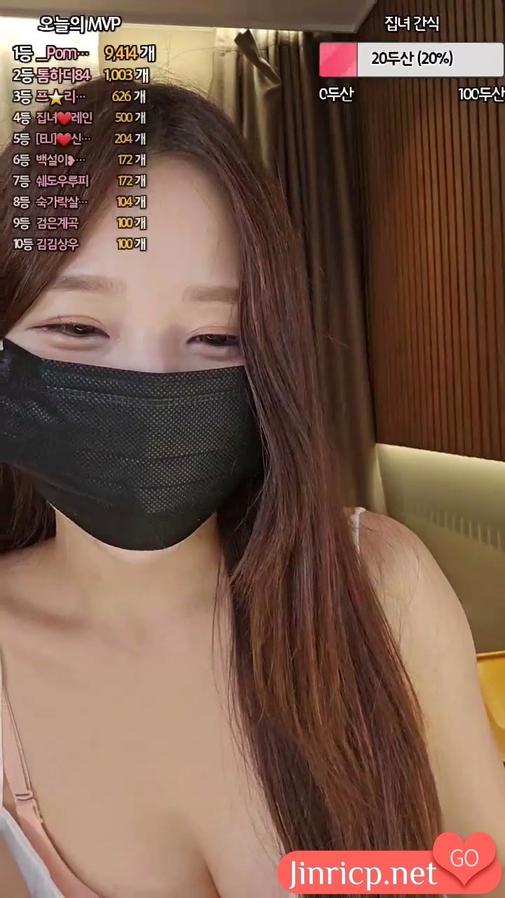 宅女-homegirl-계집녀 个人直播 20240521 [2V/1.9G]-Jinricp资源分享 - 韩国女团资源站