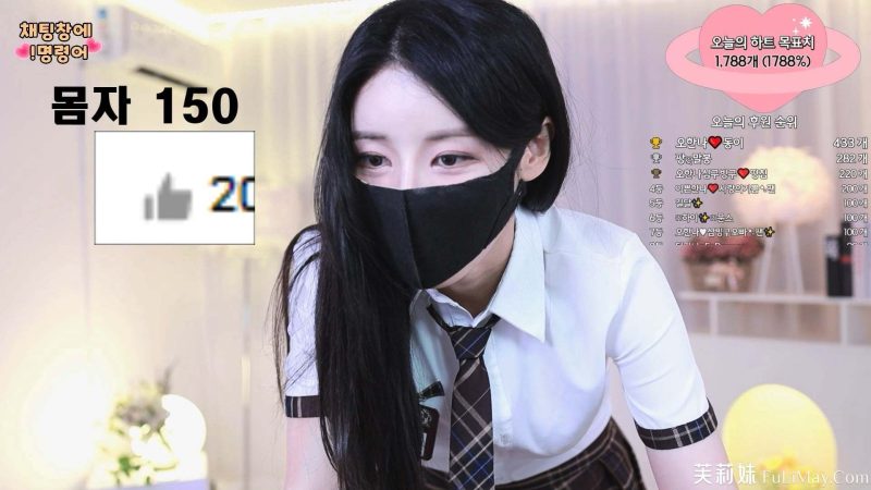 吴汉娜 – ohhanna – (오한나❤️) – 个人直播（20240606）（3V/10.3G）-Jinricp资源分享 - 韩国女团资源站