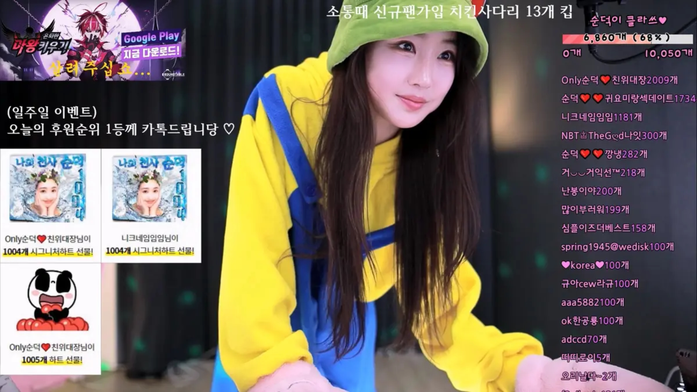韩国BJ主播-顺德-cool3333-(순덕) 个人直播(20240704)(4V/13.3G)-Jinricp资源分享 - 韩国女团资源站 韩国BJ主播-顺德-cool3333-(순덕) 个人直播(20240704)(4V/13.3G)-Jinricp资源分享 - 韩国女团资源站