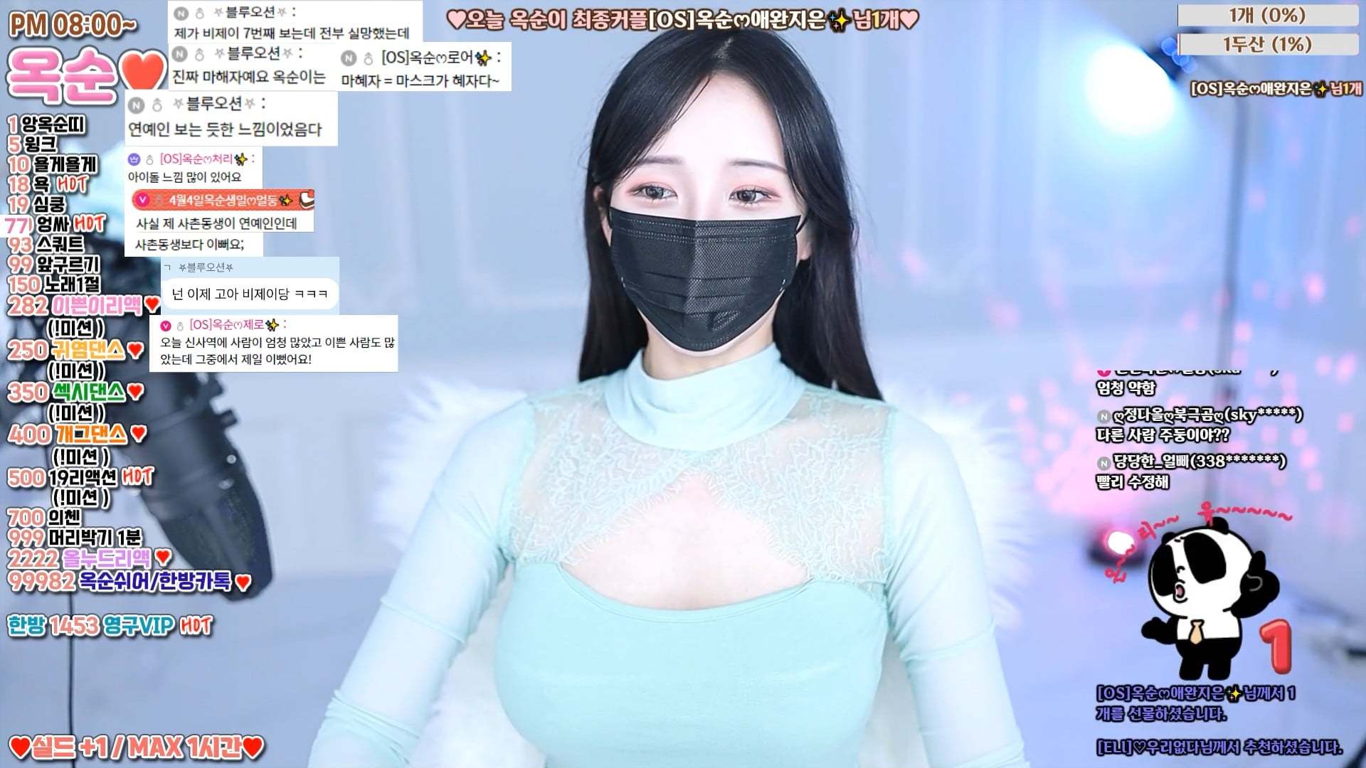 裕顺-okzzzz-(옥순) 个人直播(20240511)(5V/7.8G)-Jinricp资源分享 - 韩国女团资源站 裕顺-okzzzz-(옥순) 个人直播(20240511)(5V/7.8G)-Jinricp资源分享 - 韩国女团资源站