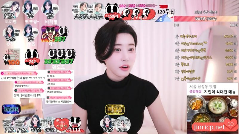 智仁-지인ღ-in0410 日常个人直播 2025年2月纯享剪辑合集 [11V/29.6G]-Jinricp资源分享 - 韩国女团资源站