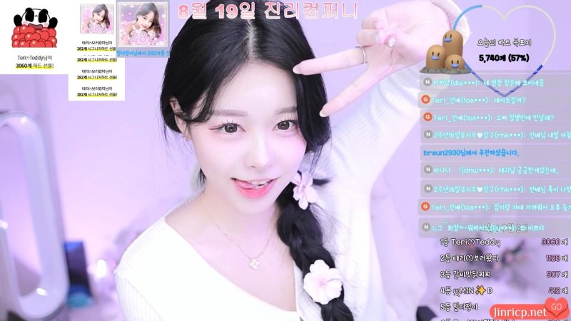 棉花 이태리ෆ naras2 – 个人直播秀（20240814）[1V/512MB]-Jinricp资源分享 - 韩国女团资源站