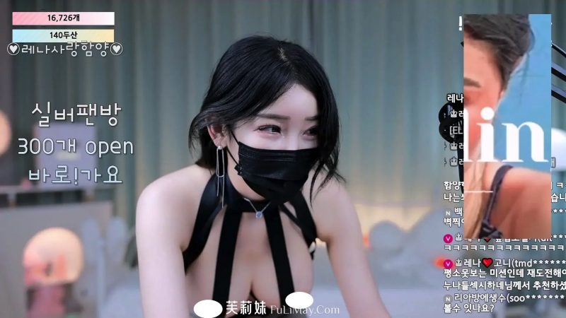 莱娜-moem9e9- 个人直播（20240622）(4V/22.6G)-Jinricp资源分享 - 韩国女团资源站