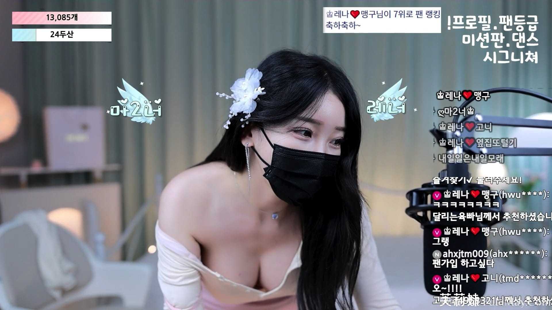 莱娜-moem9e9-(♔레나) 个人直播(20240619)(4V/19.9G)-Jinricp资源分享 - 韩国女团资源站 莱娜-moem9e9-(♔레나) 个人直播(20240619)(4V/19.9G)-Jinricp资源分享 - 韩国女团资源站