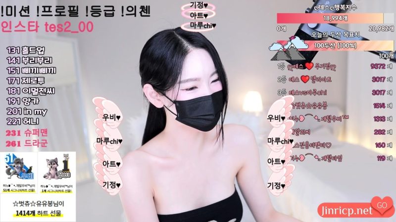 泰丝 테스 tess00 日常个人直播 20250326 [2V/8.17G]-Jinricp资源分享 - 韩国女团资源站